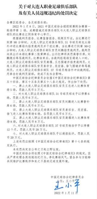 当米兰还不是最强球队的时候，他就率队赢得了意甲冠军。